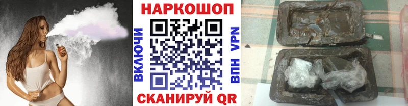 Где купить наркотики Уссурийск Марихуана  OMG   АМФЕТАМИН  Мефедрон  APVP  Cocaine 