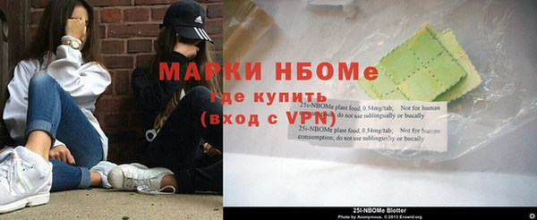 героин Нея