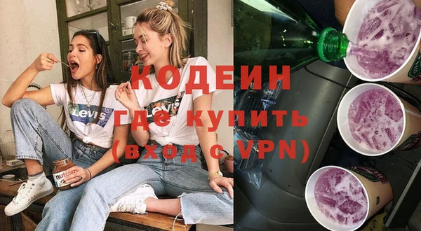 ешки Нефтекумск