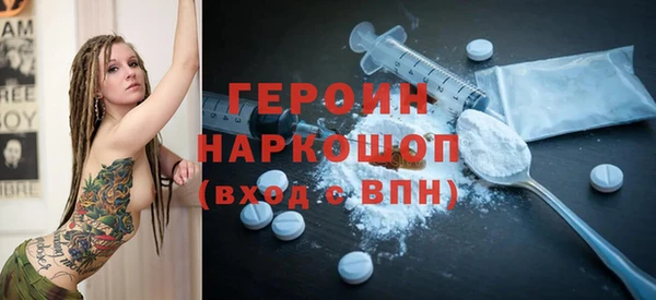 apvp Новодвинск