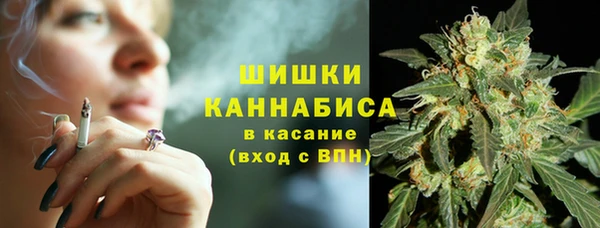кокаин VHQ Нефтегорск