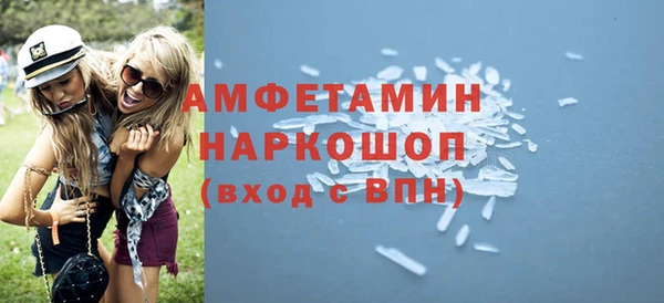 героин Нея