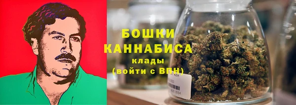 apvp Новодвинск