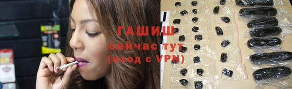 apvp Новодвинск