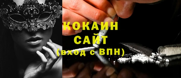 героин Нея