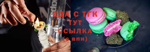 apvp Новодвинск