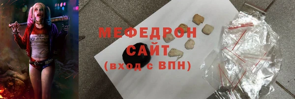 героин Нея