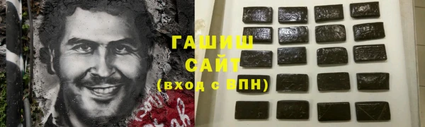 ешки Нефтекумск