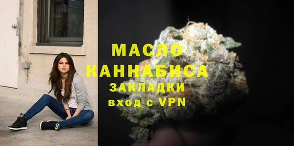 героин Нея