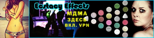 apvp Новодвинск