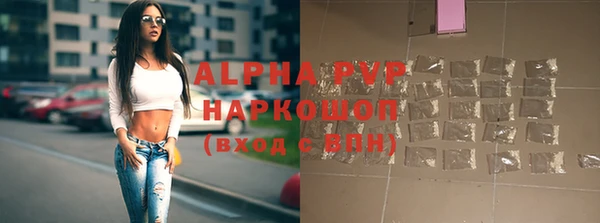 ешки Нефтекумск