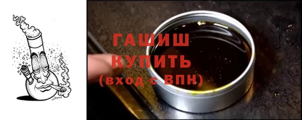 мескалин Богданович