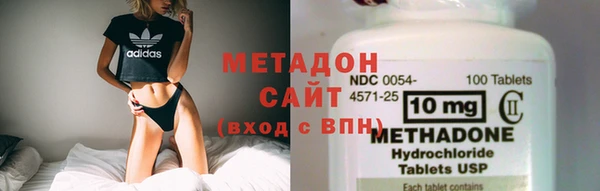 ешки Нефтекумск
