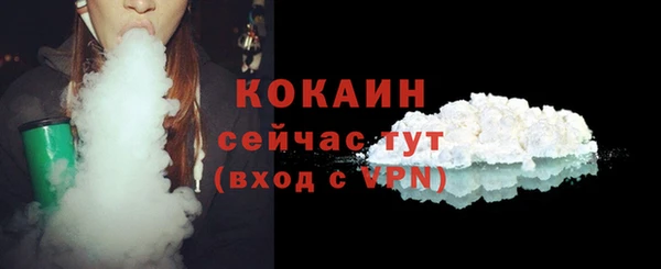 apvp Новодвинск