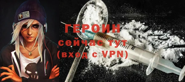 ешки Нефтекумск