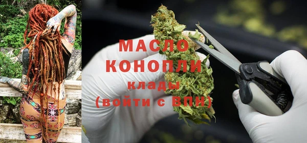 apvp Новодвинск