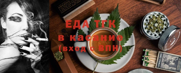 героин Нея