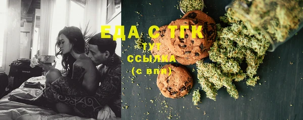 apvp Новодвинск