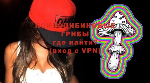 кокаин VHQ Нефтегорск