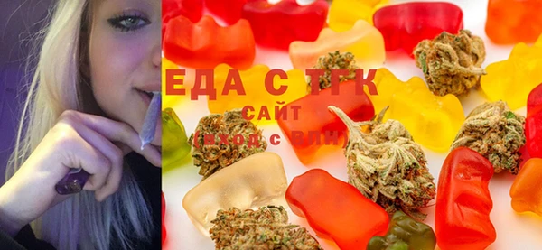 ешки Нефтекумск