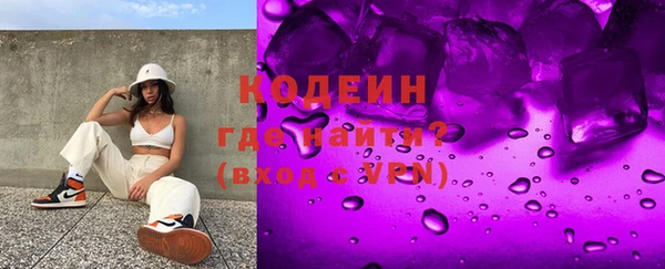 героин Нея