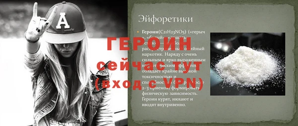 гашишное масло Новокубанск