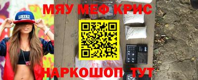 каннабис Дубна