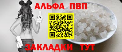 метадон Донской