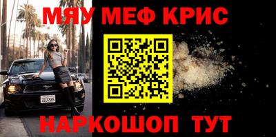 дистиллят марихуана Донецк