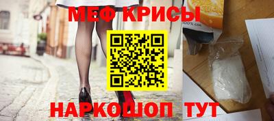 метадон Донской