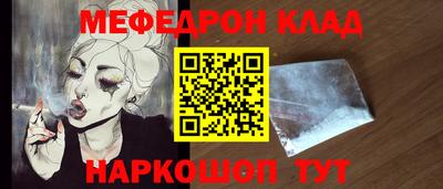 дистиллят марихуана Донецк