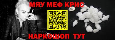 метадон Донской