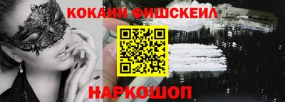 каннабис Дубна