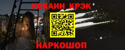 каннабис Дубна