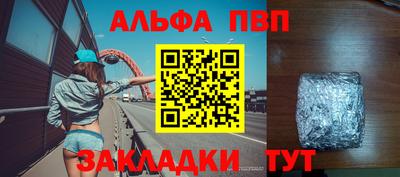 дистиллят марихуана Донецк
