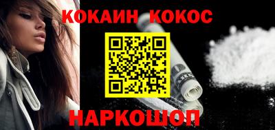 метадон Донской