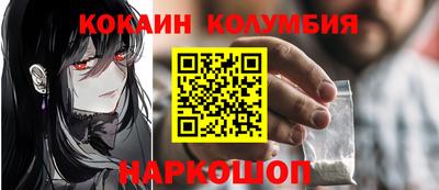 метадон Донской