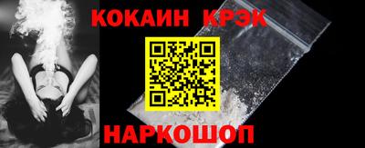 метадон Донской