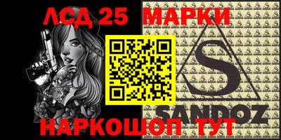 метадон Донской