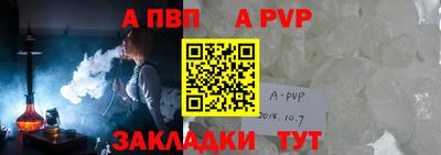 каннабис Дубна