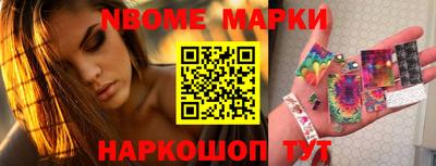 метадон Донской