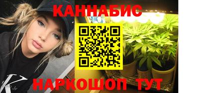 дистиллят марихуана Донецк