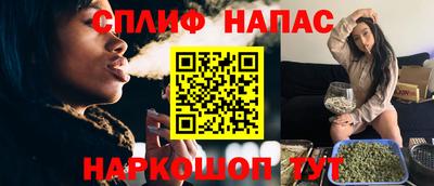 метадон Донской