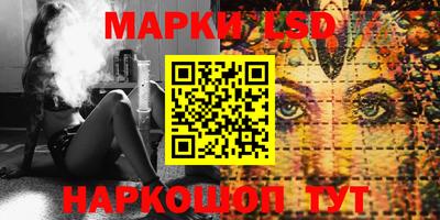 дистиллят марихуана Донецк