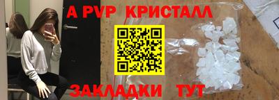 метадон Донской