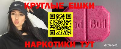 каннабис Дубна