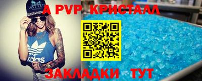 каннабис Дубна