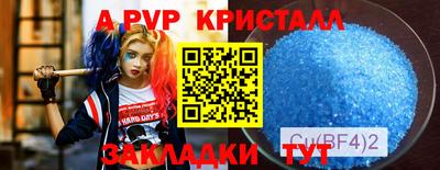 метадон Донской