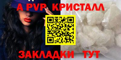 дистиллят марихуана Донецк