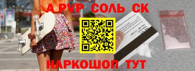 каннабис Дубна